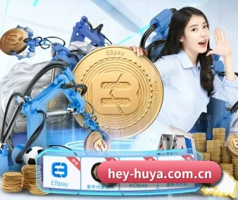 hey-huya.com.cn APP 界面